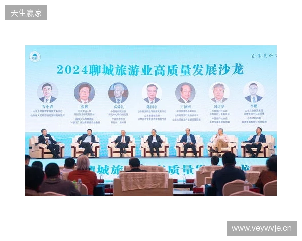 2025游戏动漫美术高质量发展沙龙将于湖南长沙举办,共探产业进化新路径