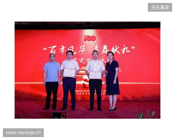 青春“晋”行时! 2025动感地带校园电竞联赛秋季赛山西赛区圆满收官 青春“晋”行时! 2025动感地带校园电竞联赛秋季赛山西赛区圆满收官