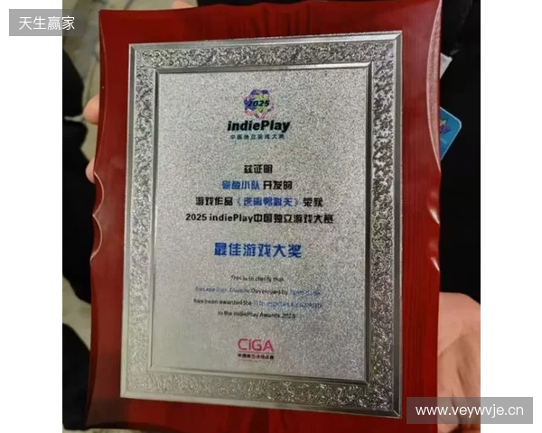 《逃离鸭科夫》闪耀TGA2025:沙漠新图官宣,冬日更新来袭,限时特惠开启 《逃离鸭科夫》闪耀TGA2025:沙漠新图官宣,冬日更新来袭,限时特惠开启