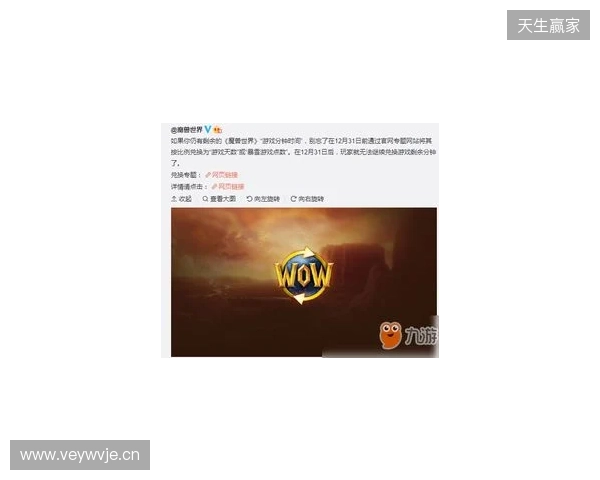 BB官宣：Kiyotaka将替补gpk出战梦幻联赛S27剩余比赛