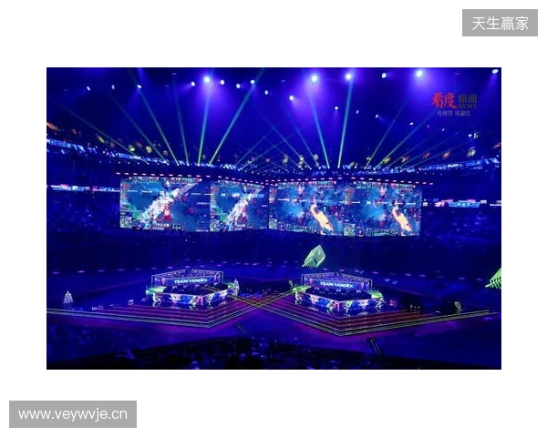 成都举办BLAST DOTA大满贯赛 以电竞助推文商旅体融合发展