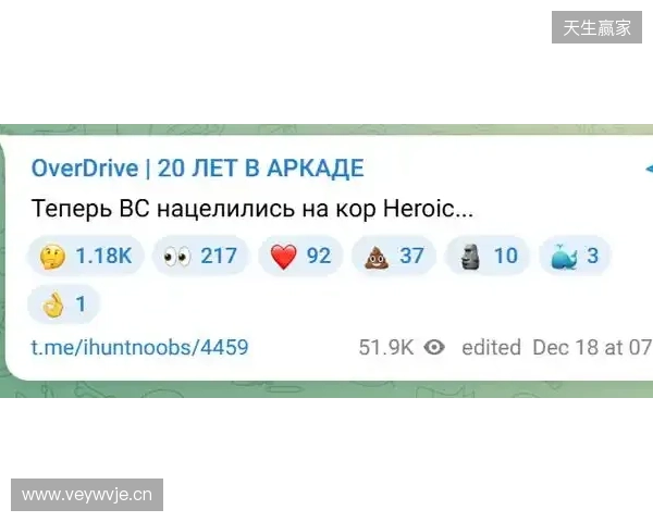 Alkaren签证问题缺席BLAST赏金赛,yxngstxr暂替回归首发