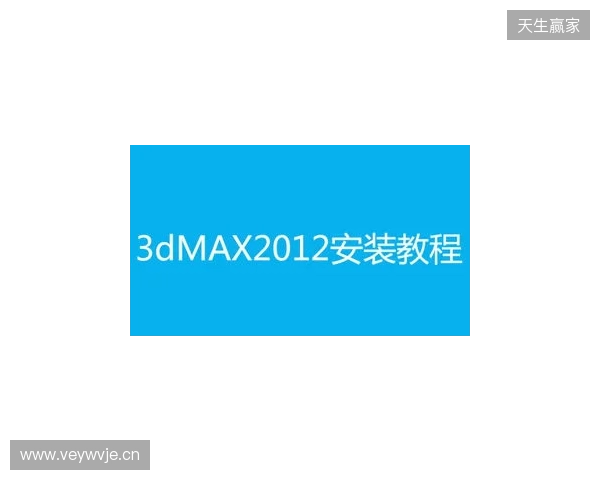 官宣：misutaaa加盟3DMAX顶替bodyy，wasiNk与NBK-执教