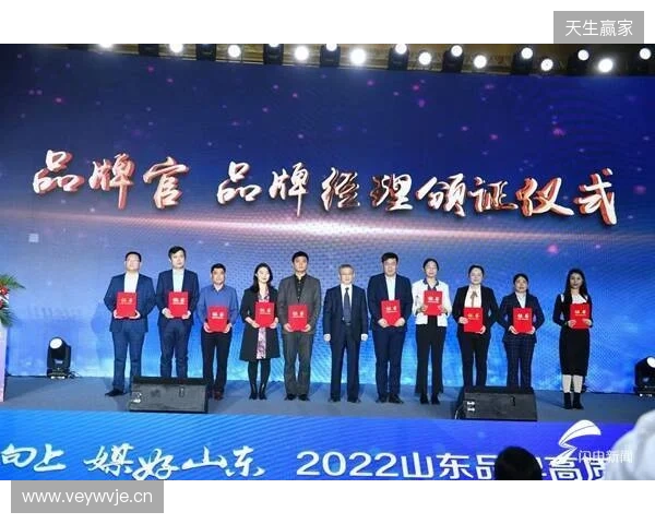 官宣：Imperial正式签约levi与decenty，完成阵容重建